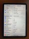 Apple iPad air 5 10.9 wifi