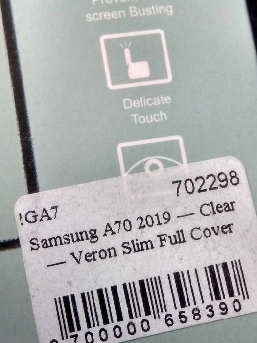 Захисний екран для телефона. Screen protector