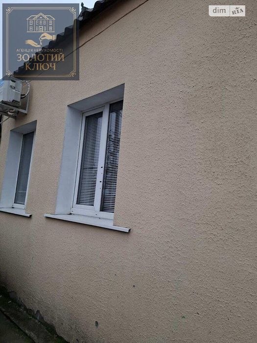 Продаж Пів Будинку Масленіківка