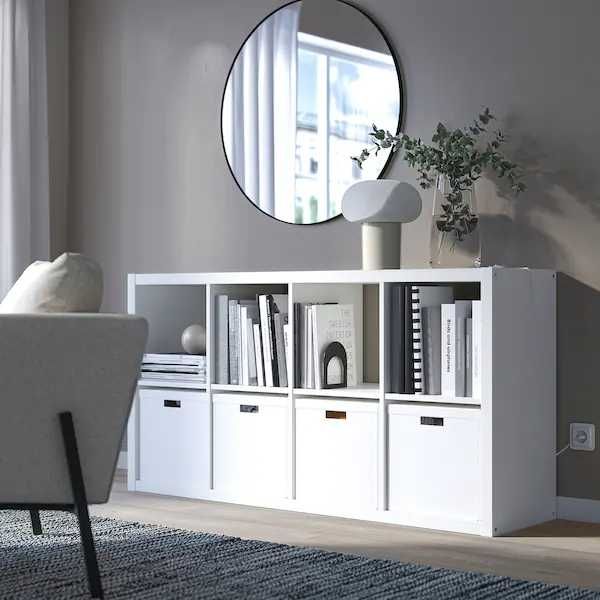 Półka dla dzieci IKea KALLAX Regał biały 77x147 nowy w kartonie 2 szt