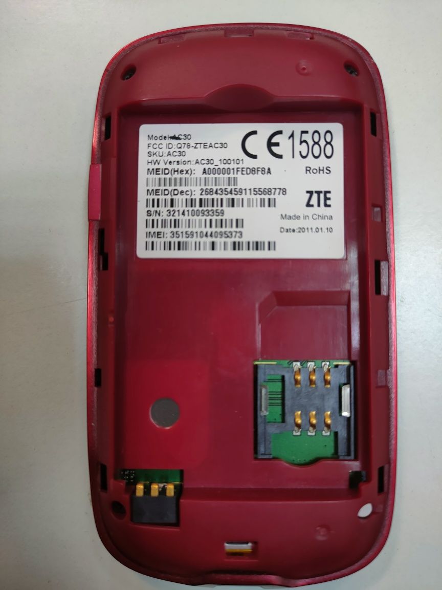 Мобільний роутер ZTE AC30 - USB modem