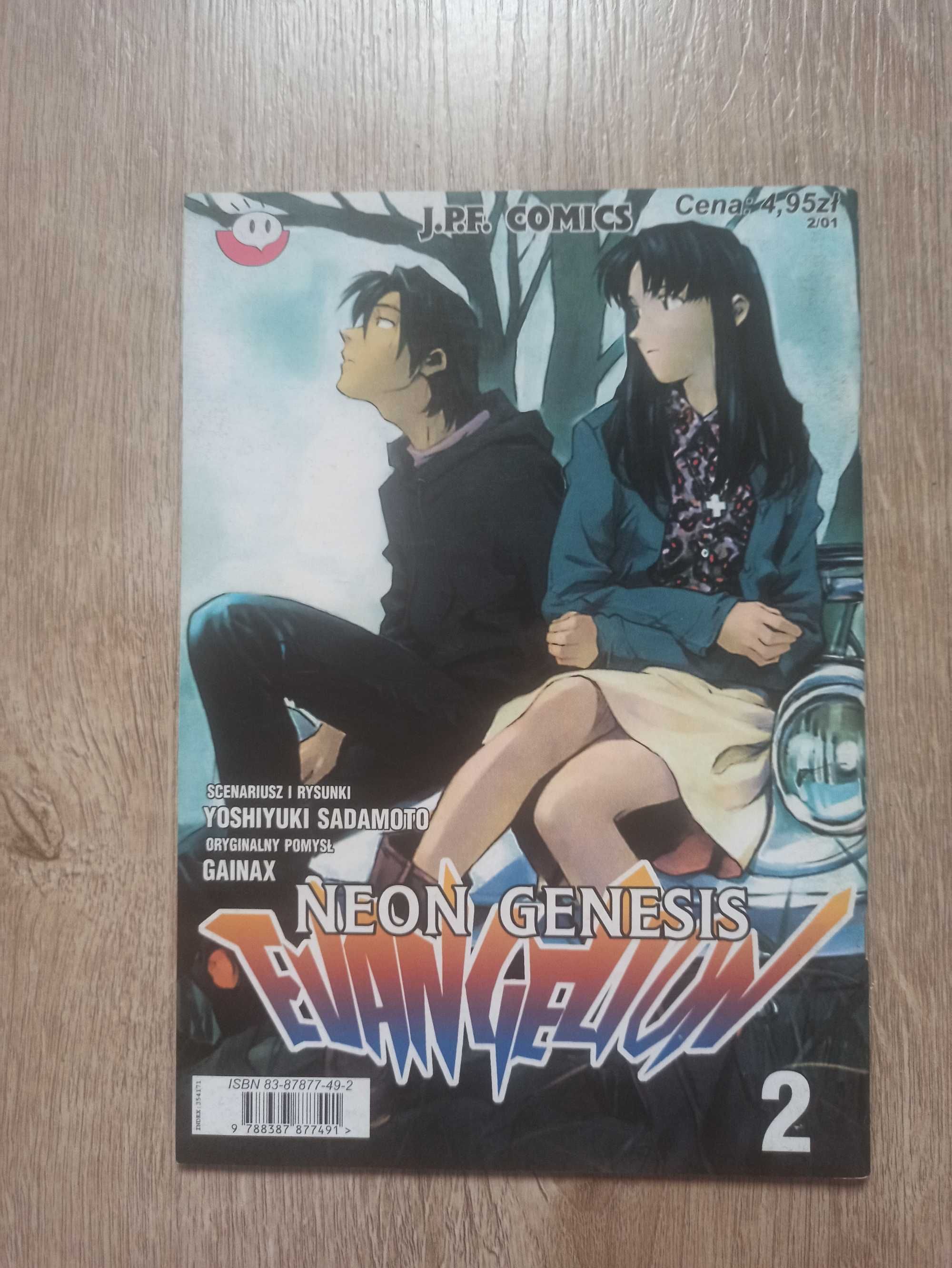 Yoshiyuki Sadamoto - Neon Genesis Evangelion 2