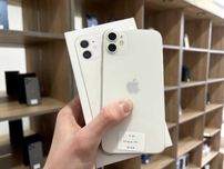 iPhone 11 64 gb neverlock _Магазин _Гарантія