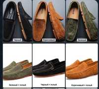 Туфли, мокасины 42-45 замшевые, лоферы, кожаная мужская обувь.