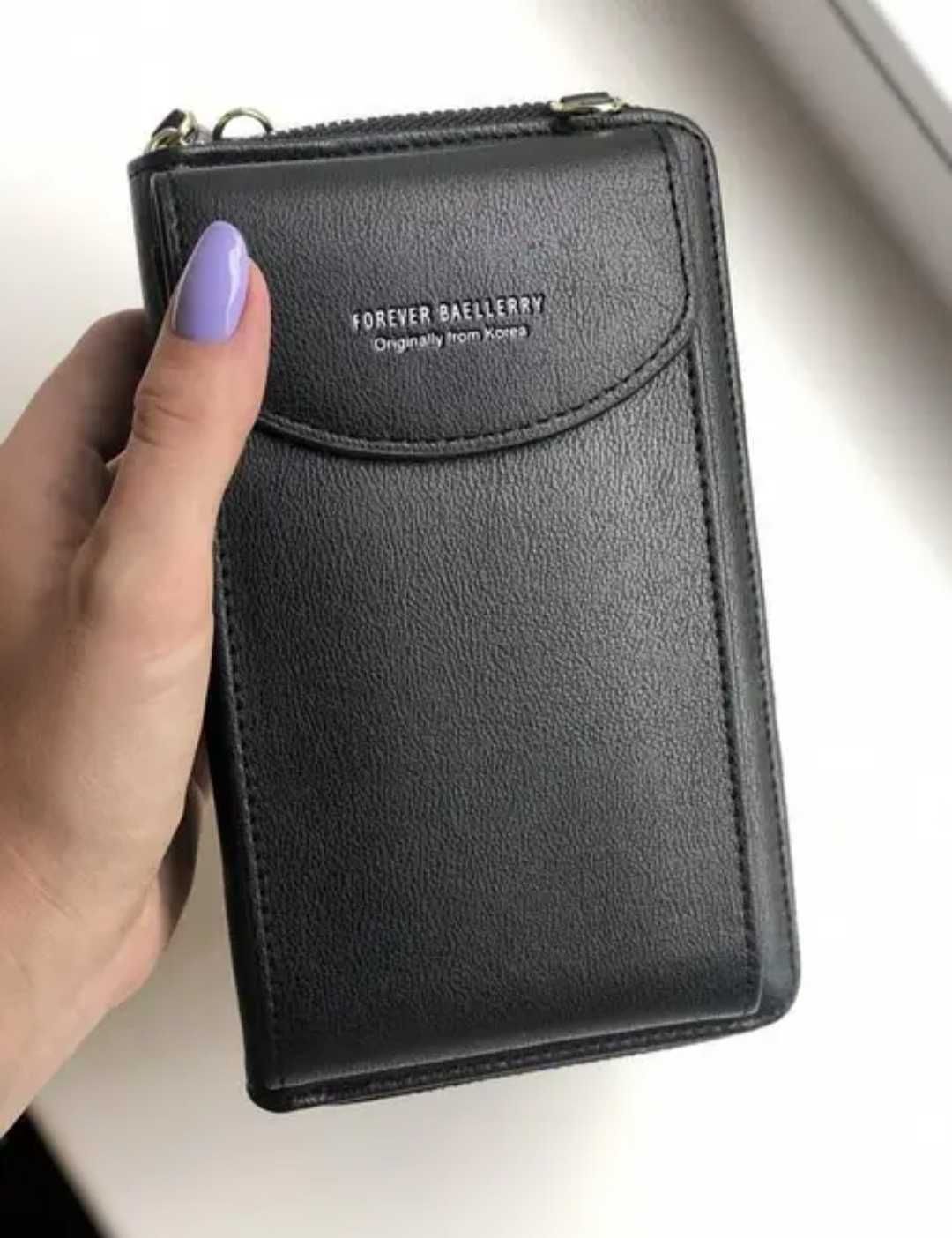 Жіноча сумочка-гаманець