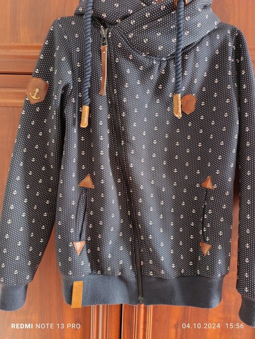 Спортивна кофта утеплена