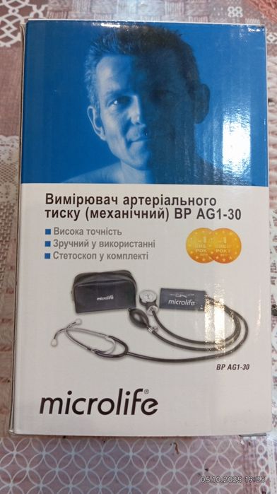 Вимірювач артеріального тиску microlife BP AG 1-30