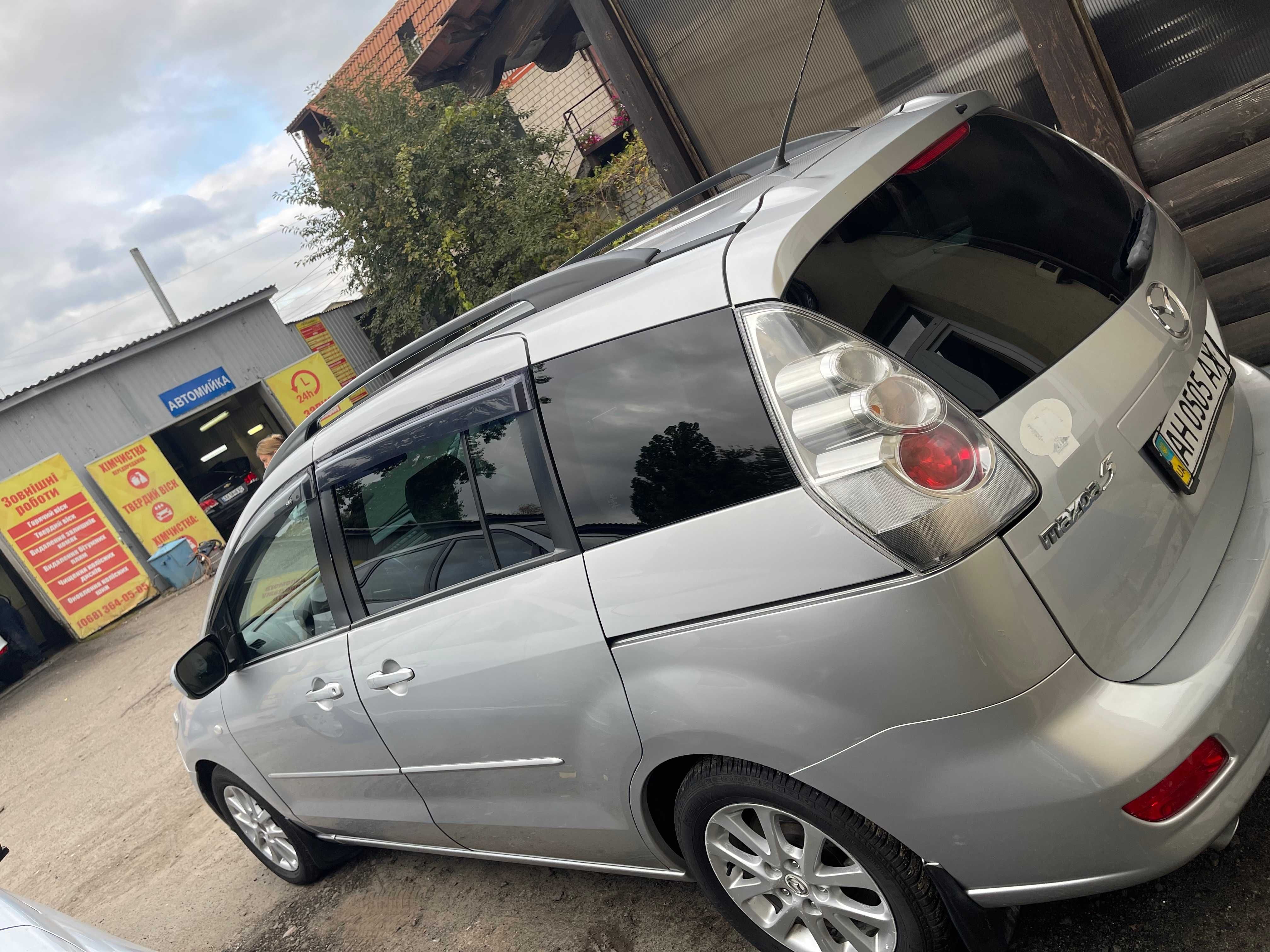 Mazda 5 2008 год