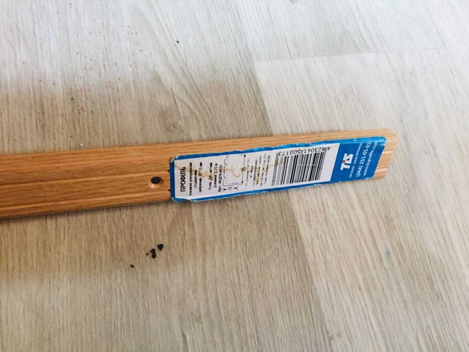 Новый алюминиевый профиль светлый дуб 170 на 25 на 10 см 150 гр