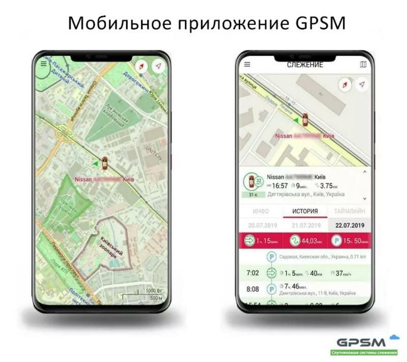 Установка gps маячка трекера GPS мониторинг транспорта