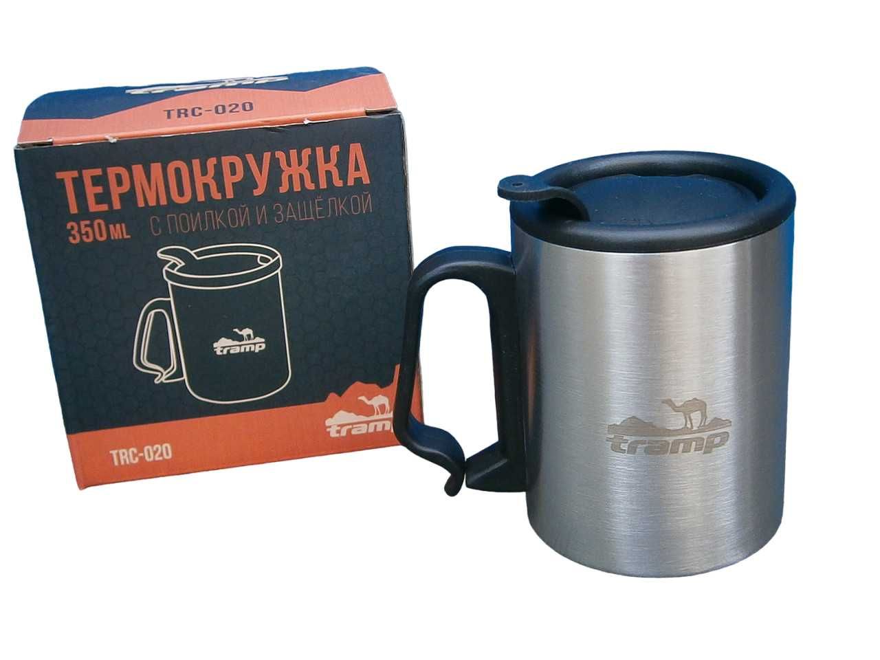 Термокружка  Tramp TRC-020 350 мл