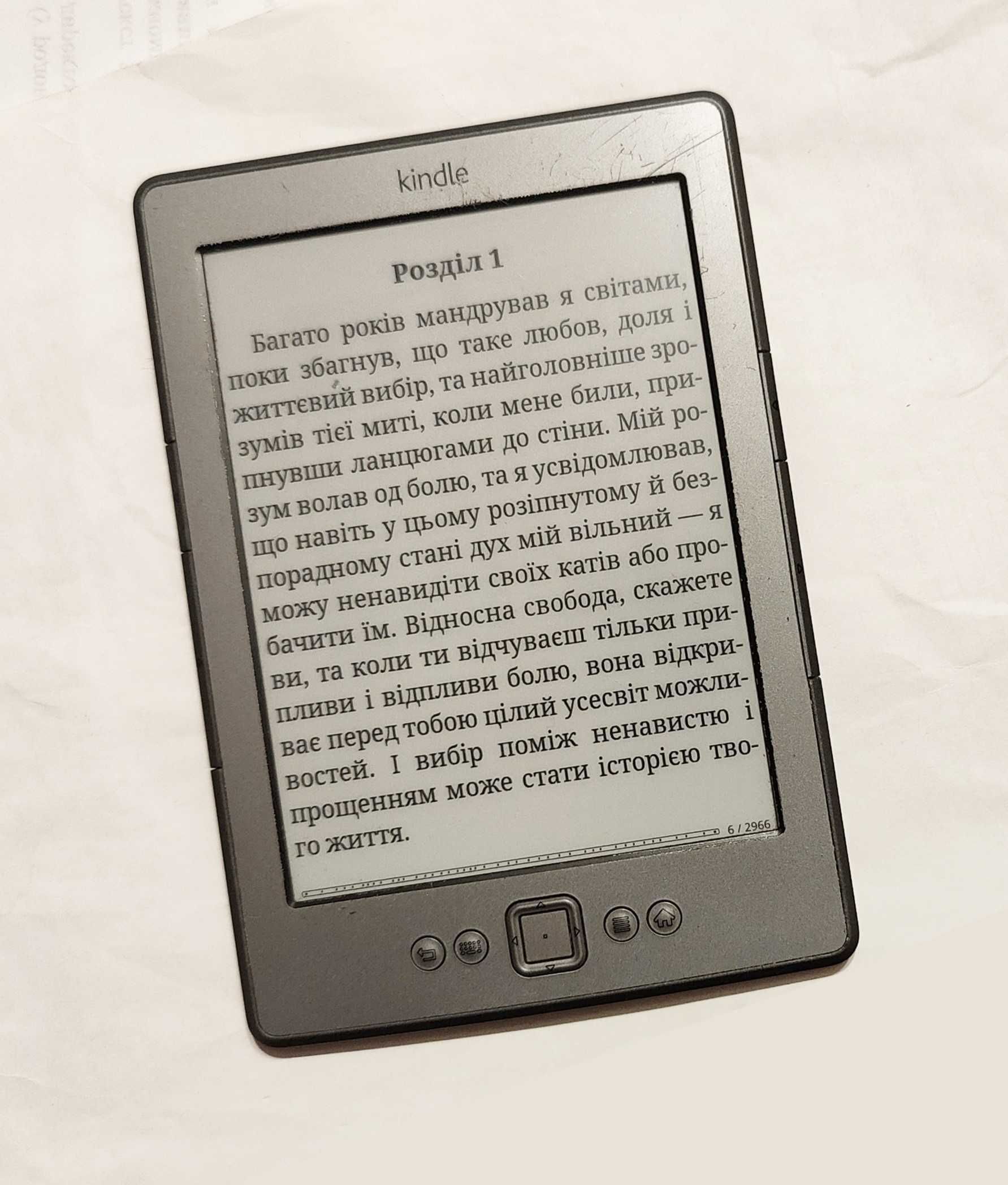 Електронна книга Amazon Kindle 4. Читає всі формати