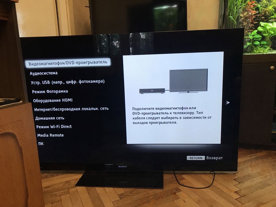 Телевизор Sony KDL-65HX920 (3D WIFI)