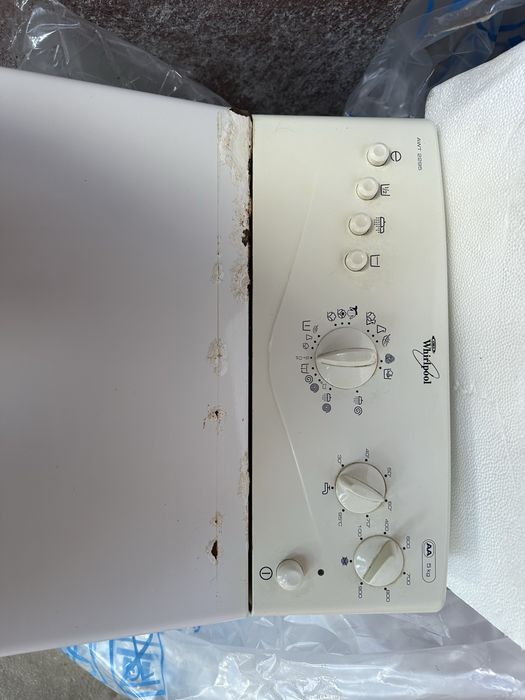 Пральна машинка бу