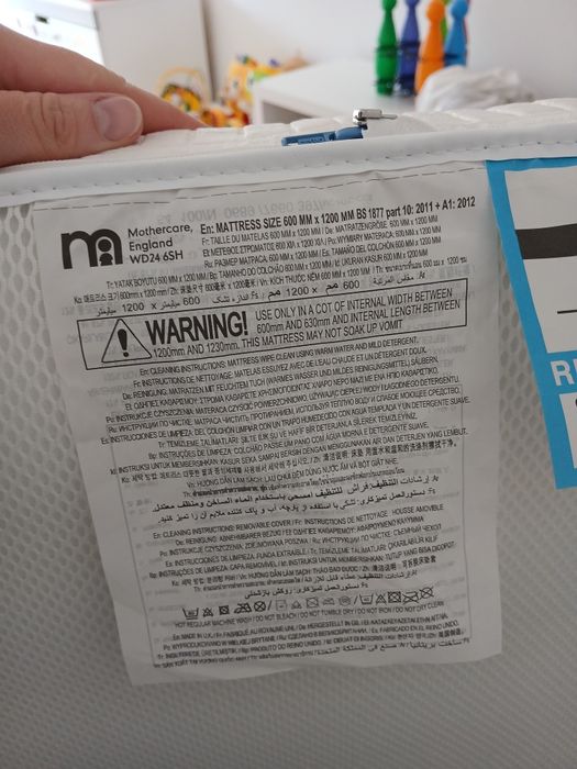 Łóżeczko 120x60 materac