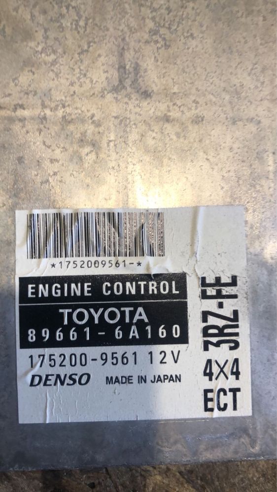Эбу,мозги,блок управления мотором toyota land cruiser 120 2.7 бензин