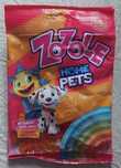 ZOZOLE HOME PETS 75g długi termin przydatności do spożycia