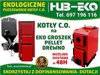 Piec Kocioł kotły piece na pellet z podajnikiem 19 kw 12,15,24KW pelet