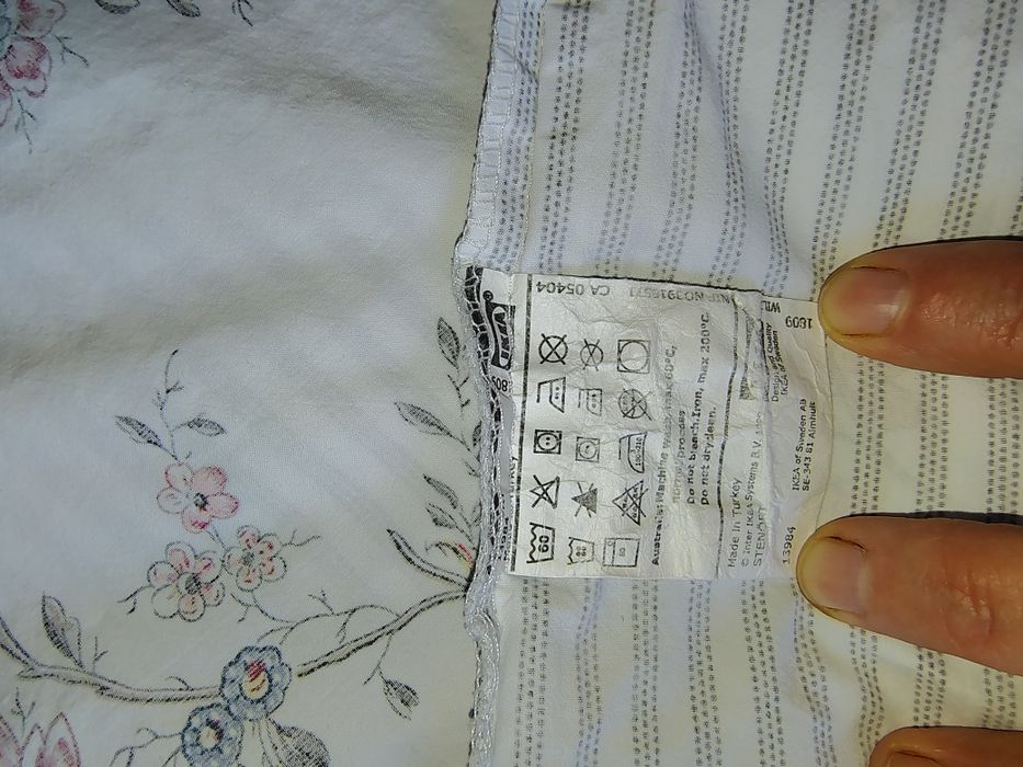 IKEA комплекти  постільної білизни