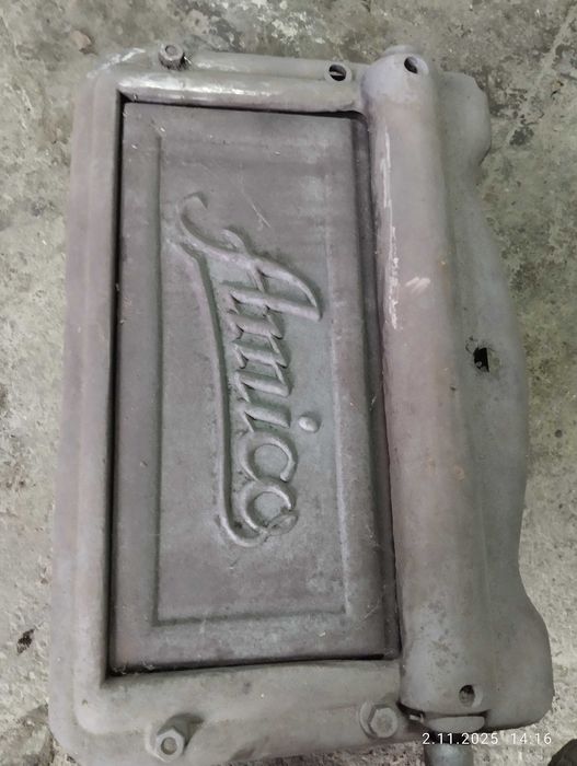 Klapa do pieca chlebowego rok produkcji około 1900. Plus cały osprzęt