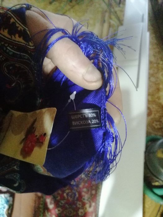 Платок Павло Посадский, 130х130