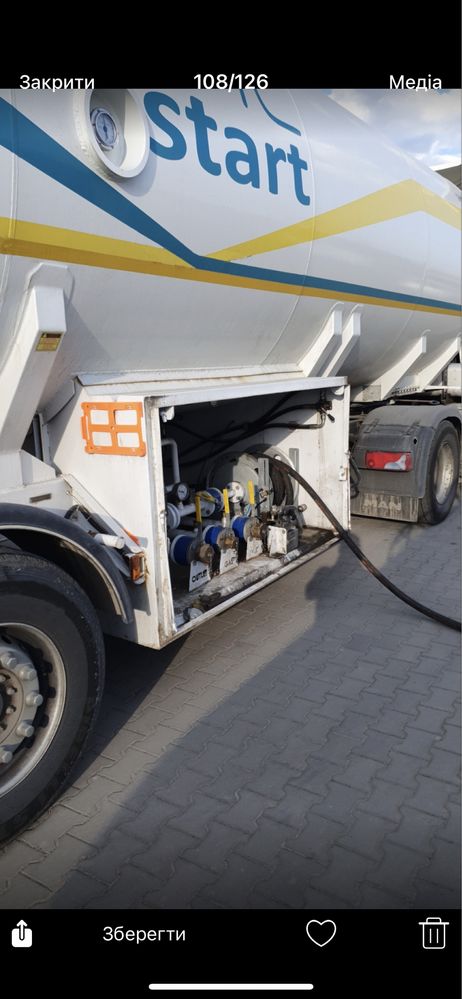 Продам газовоз