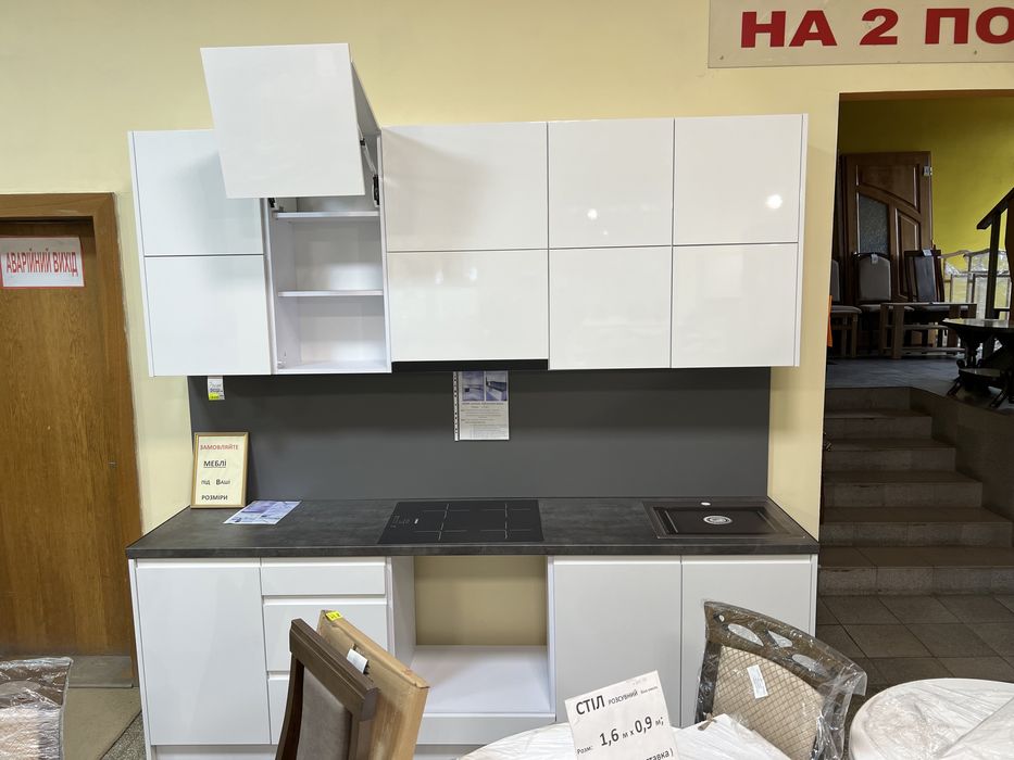 Кухні, меблі на замовлення