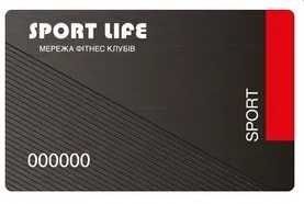 Абонемент Sport в фітнес-клуб Sport Life, м.Полтава