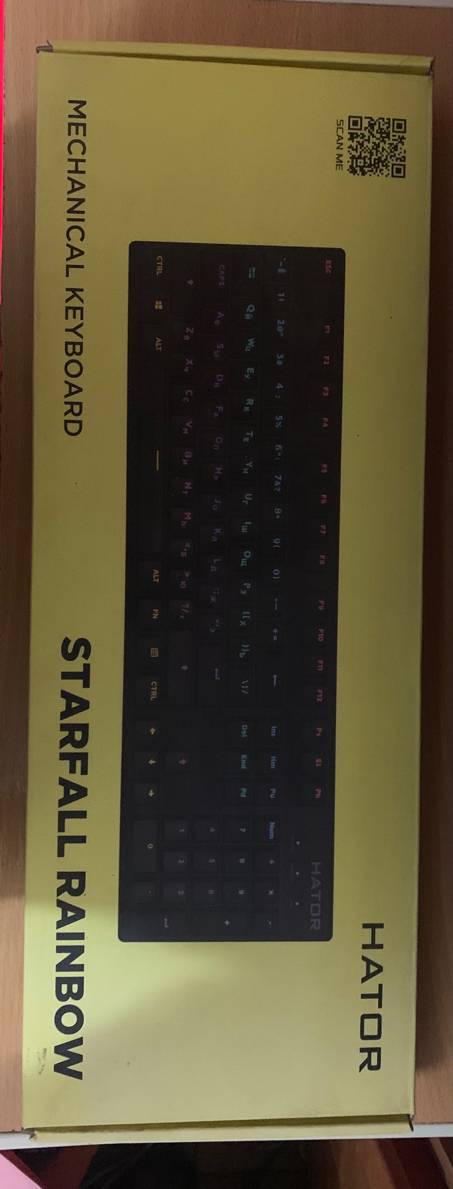 Hator starfall rgb