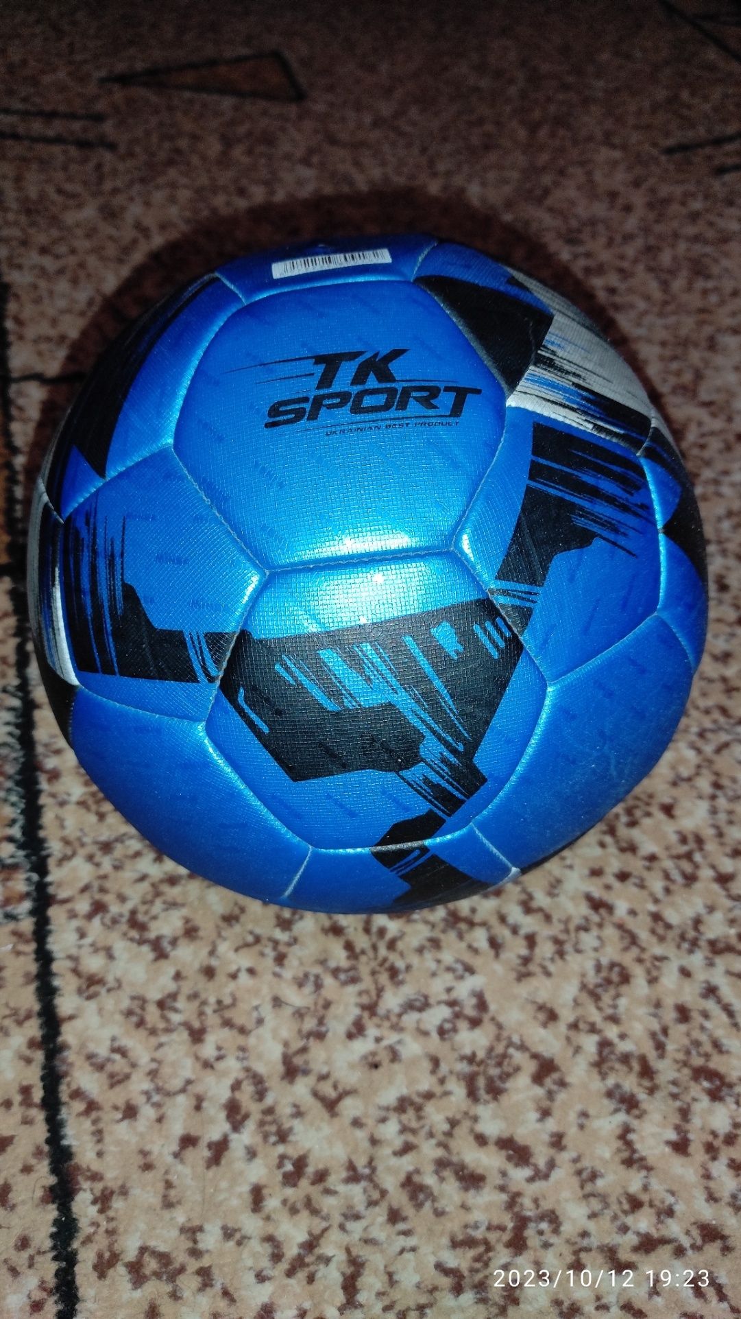 Мяч синий TK Sport