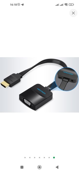Перехідник Vention HDMI-VGA 0.2 м зі звуком та живленям (ACKBB / 74346