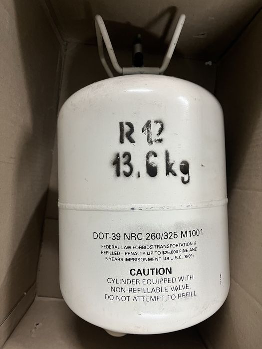 Балон с под фреона. Ресивер.