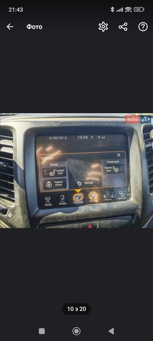 Jeep Cherokee 2015