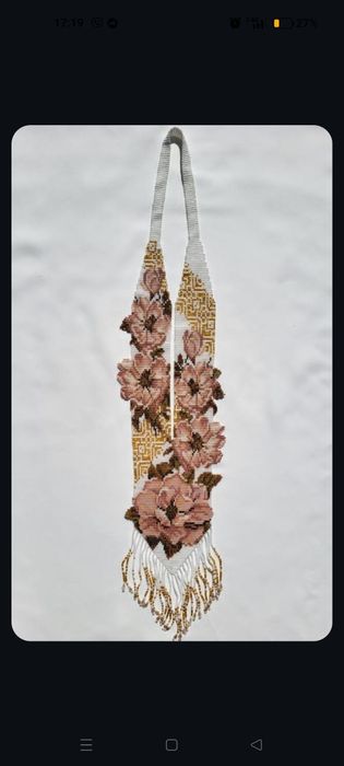 Гердани ручного плетіння.