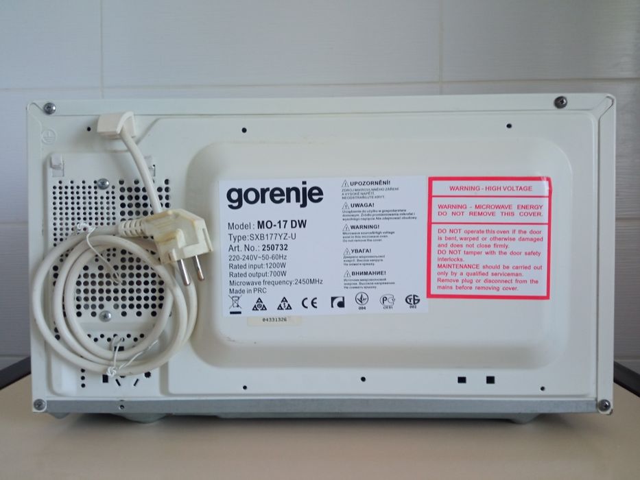 Микроволновка gorenje MO-17 DW