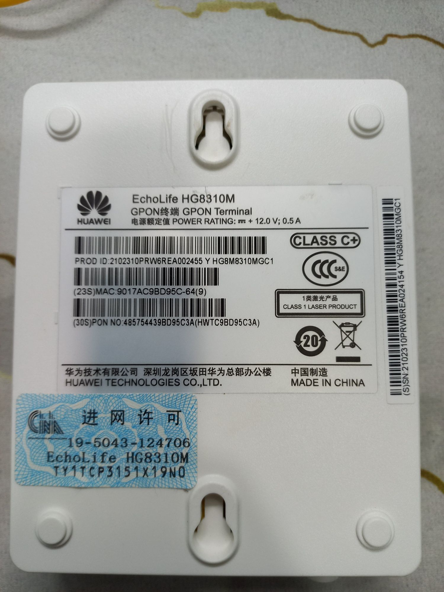 Абонентский Терминал Huawei HG8310M C+