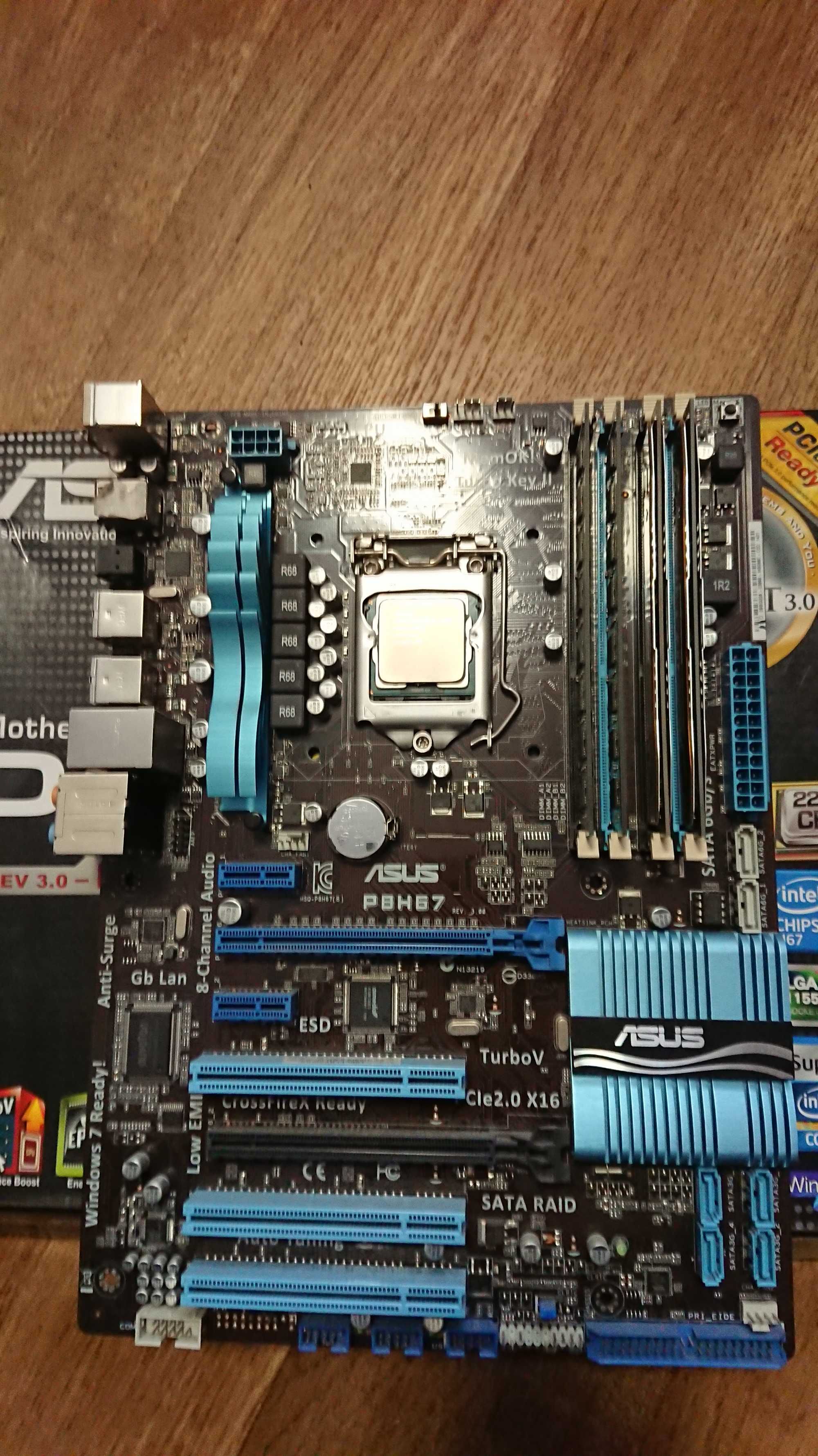 Материнская плата Asus P8H67 (s1155, Intel H67, 2xPCI-Ex16) + Проц + О