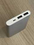 Powerbank Xiaomi (10.000 mah)
