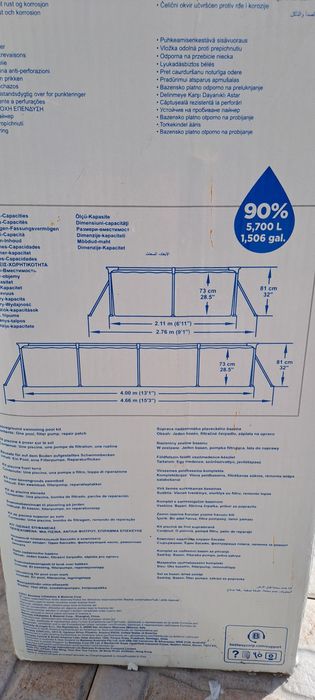 Piscina bestway e acessórios.