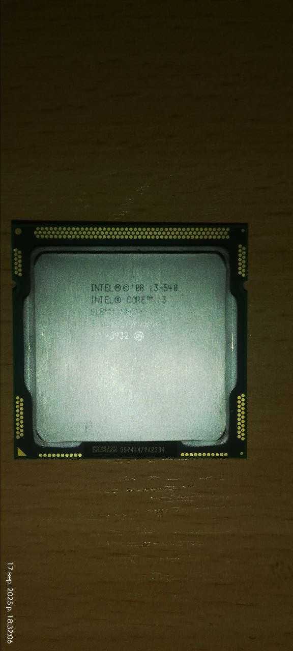 процесор intel core i3-540