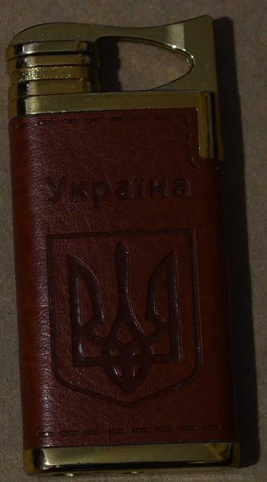 Україна Герб Тризуб колекційна запальничка
