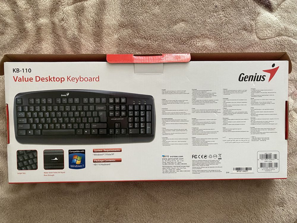 Клавіатура дротова Genius KB-110 USB