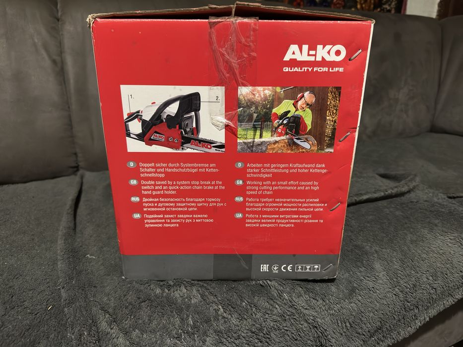 Бензопила Al-ko 4040i