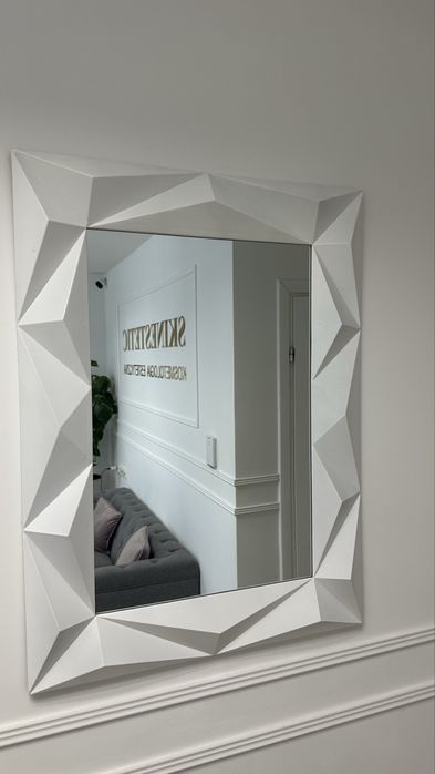 Lustro ścienne biała rama