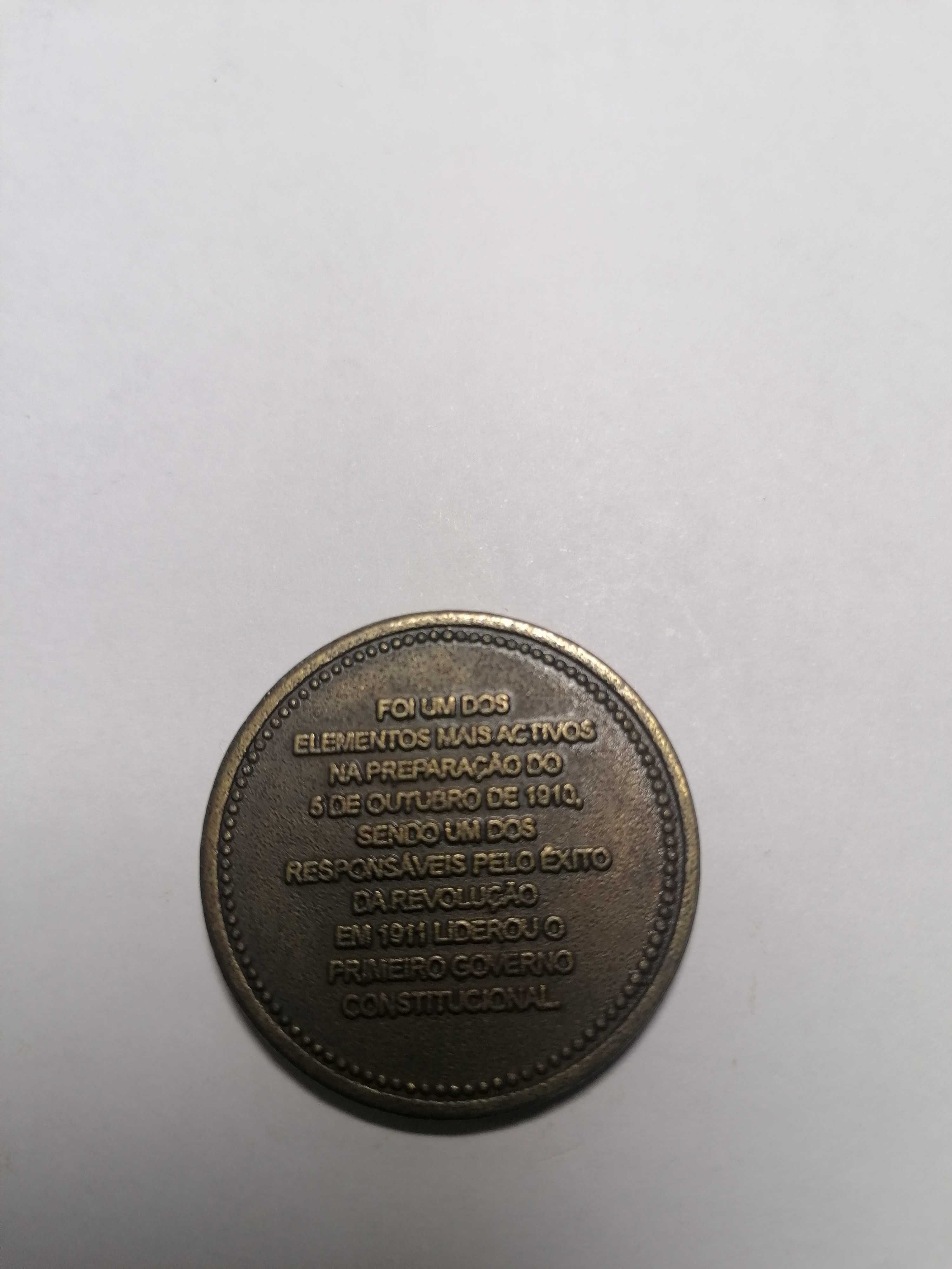 Medalha João Pinheiro Chagas