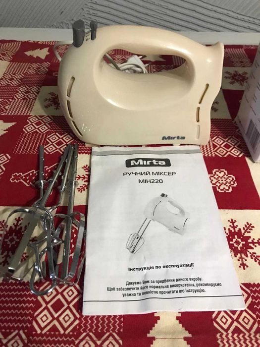 Міксер 200Вт Mirta MIH 220