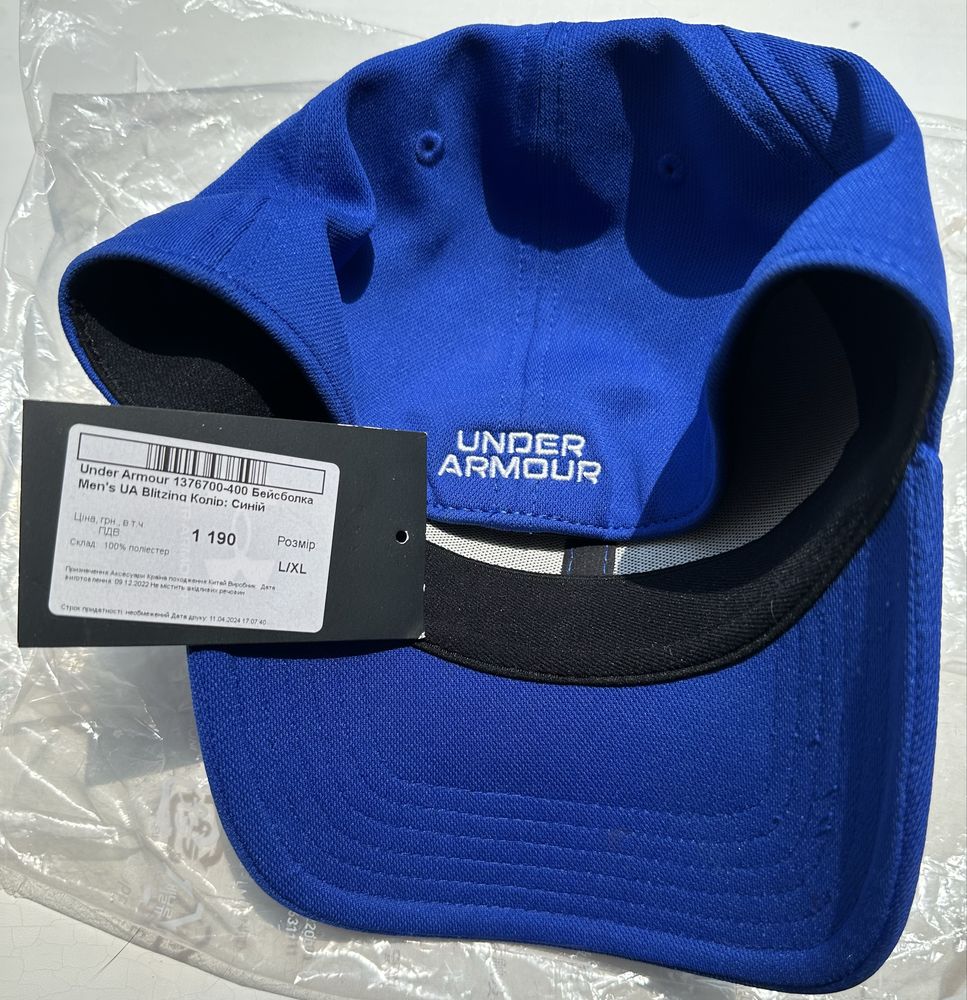 Чоловіча бейсболка UNDER ARMOUR. Оригінальна. Нова. Колір синій.