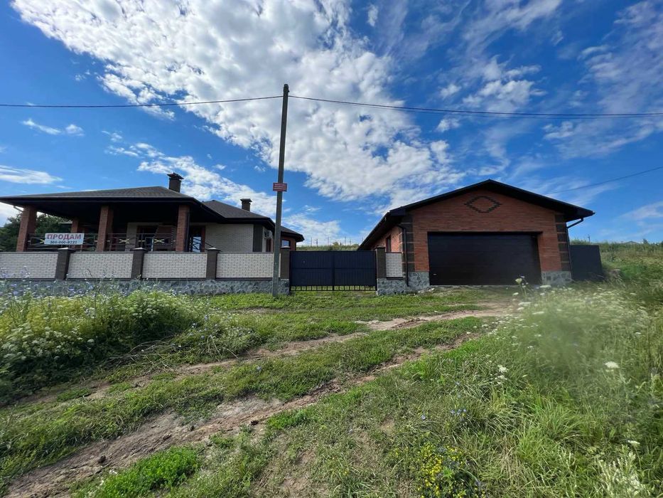 Продам 1 эт. дом в г. Полтава ул. полтавский шлях 1/3,с Євроремонтом