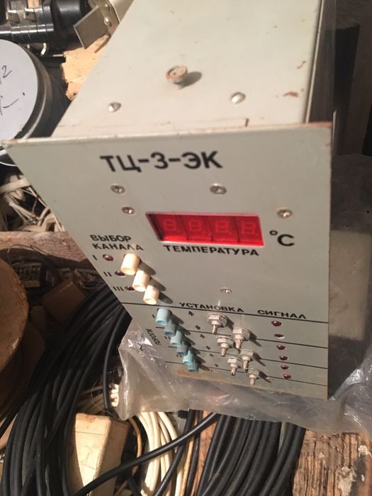 Регулятор температуры цифровой электроконтактный ТЦ-3-ЭК