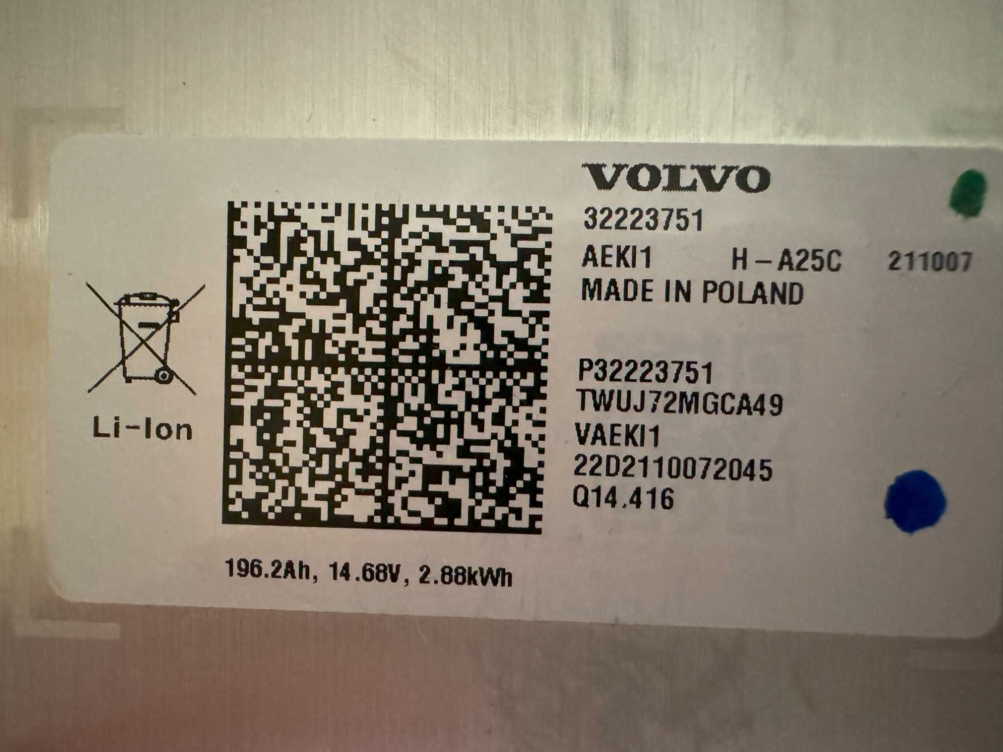 Акумулятор Volvo (LG Chem) 4S 14.68v 2.88kWh